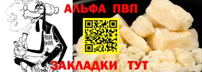 кокаин колумбия Кинель