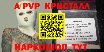 mix Кимры