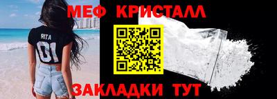 mix Кимры