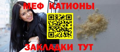 кокаин колумбия Кинель