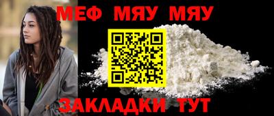 mix Кимры