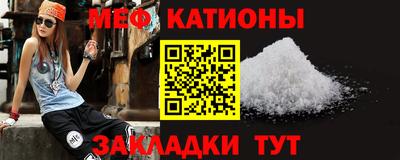 ALPHA PVP Кингисепп
