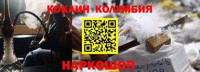ALPHA PVP Кингисепп