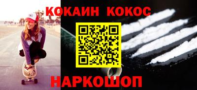 mix Кимры