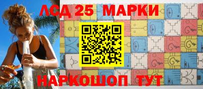 ALPHA PVP Кингисепп
