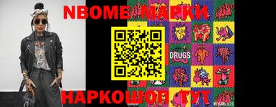 mix Кимры