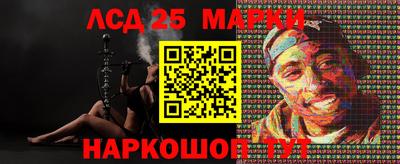 кокаин колумбия Кинель