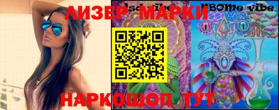 mix Кимры