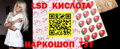 кокаин колумбия Кинель