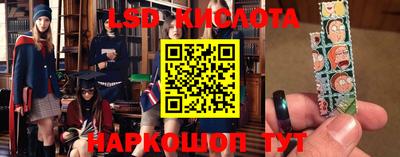 ALPHA PVP Кингисепп