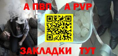 кокаин колумбия Кинель