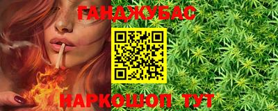 ALPHA PVP Кингисепп