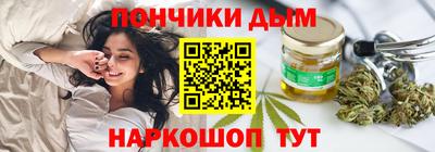 ALPHA PVP Кингисепп