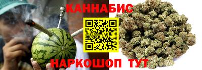 mix Кимры