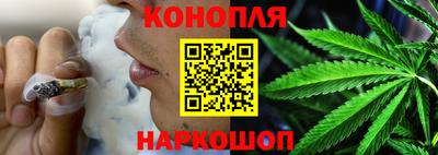 ALPHA PVP Кингисепп
