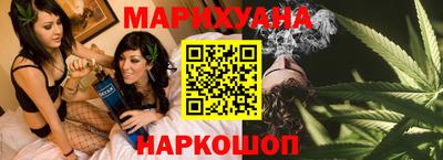 кокаин колумбия Кинель
