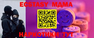 mix Кимры