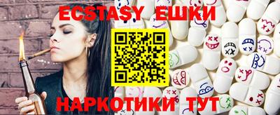кокаин колумбия Кинель
