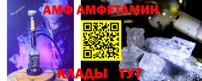 кокаин колумбия Кинель