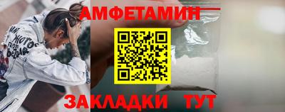 mix Кимры