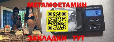 mix Кимры