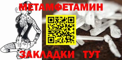 кокаин колумбия Кинель
