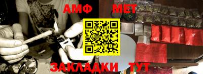 ALPHA PVP Кингисепп