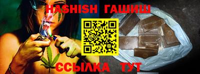 mix Кимры