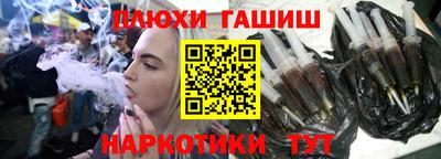 mix Кимры