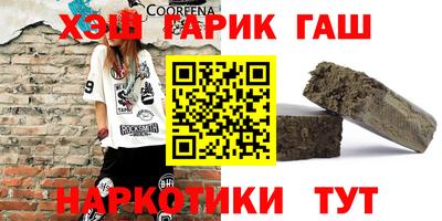 mix Кимры
