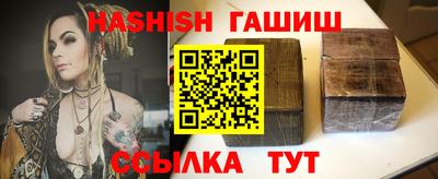 ALPHA PVP Кингисепп