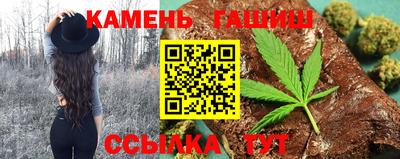 ALPHA PVP Кингисепп