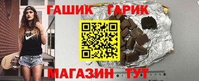 ALPHA PVP Кингисепп
