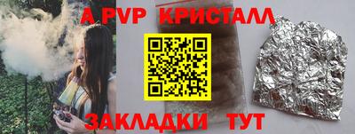 mix Кимры