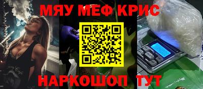 кокаин колумбия Кинель