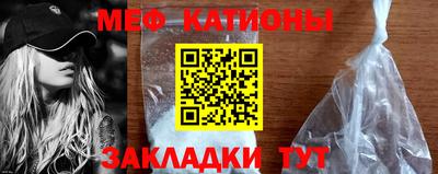 mix Кимры