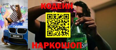 mix Кимры